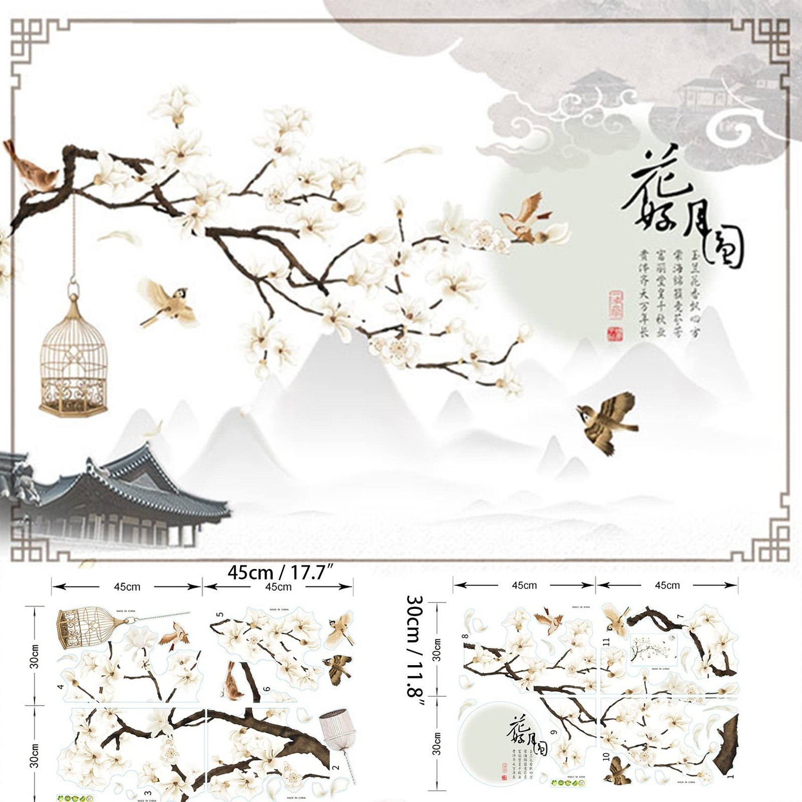 Cherry Blossom Tree Wall Decal 50x74in White Floral Vinyl
