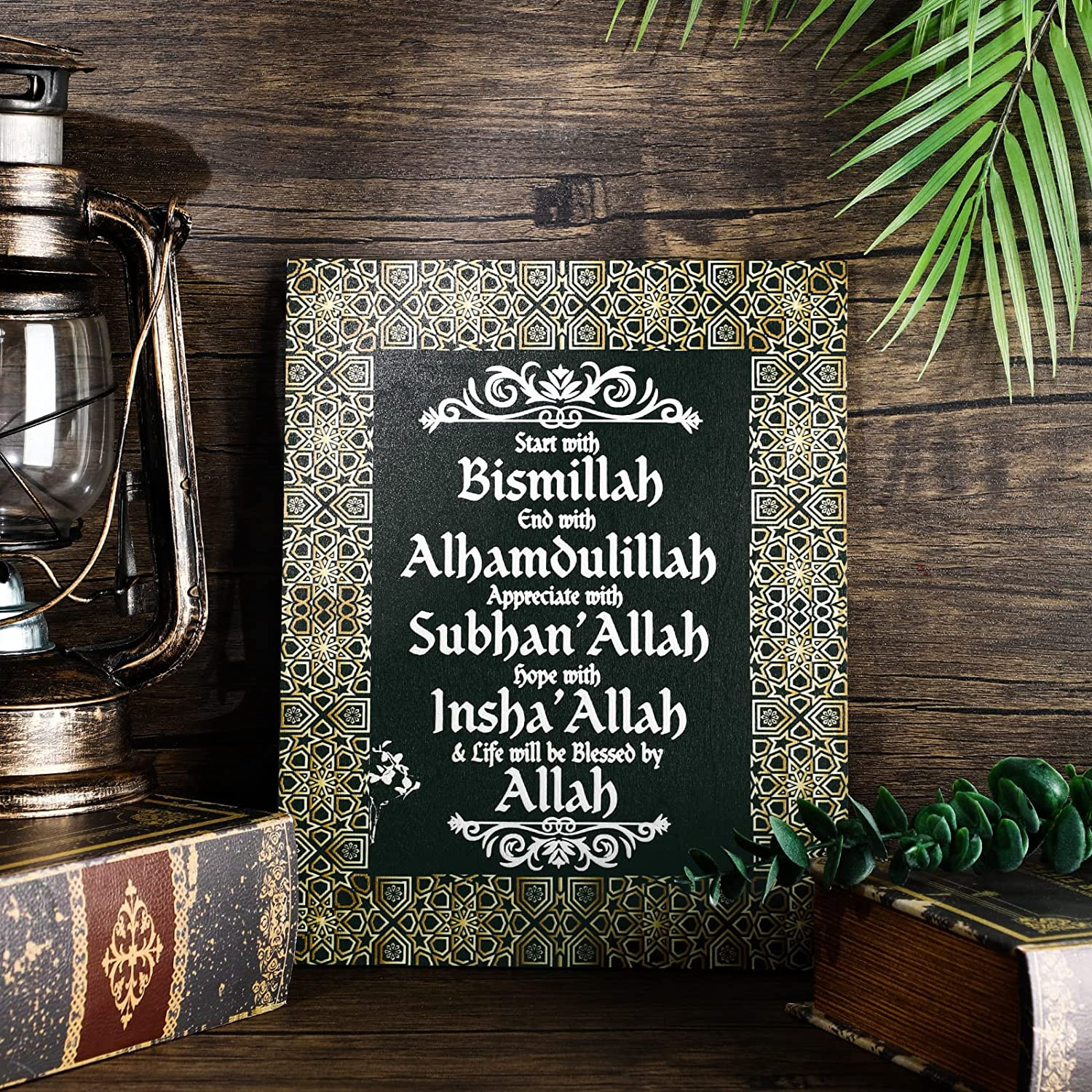 Islamic Wooden Wall Art Decor Eid Al Adha Ramadan Mubarak Start and End with All